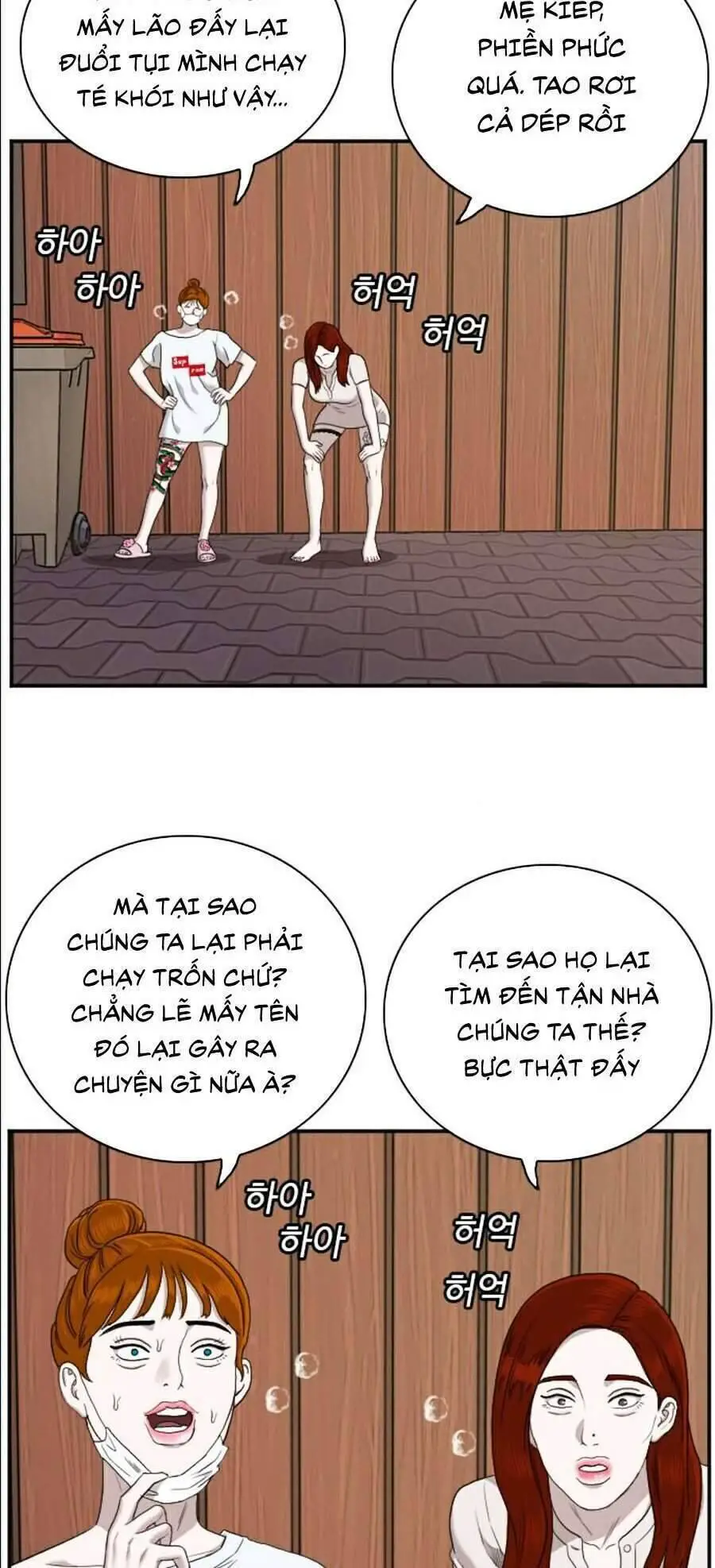 Người Xấu Nettruyen ZZZ Chương 58 Page 5