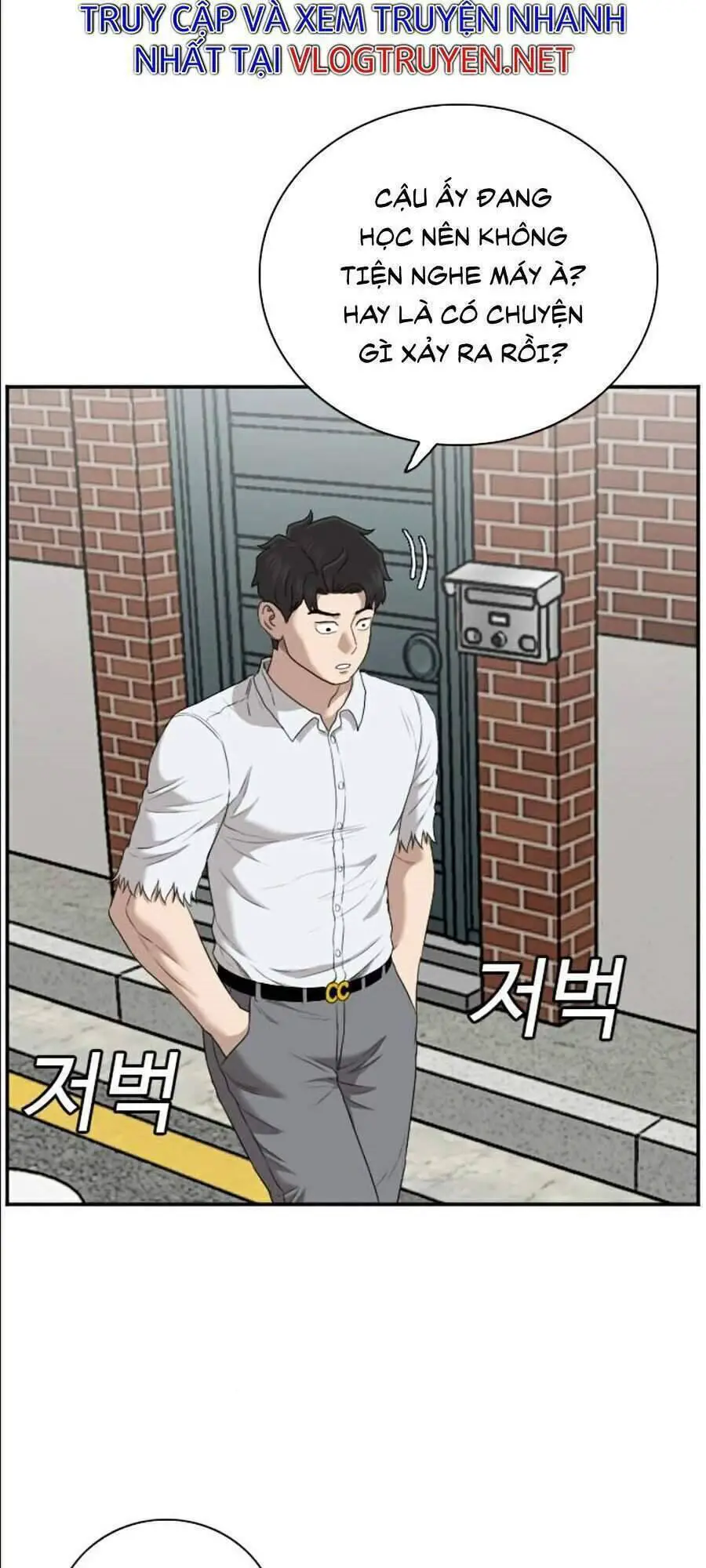 Người Xấu Nettruyen ZZZ Chương 58 Page 57