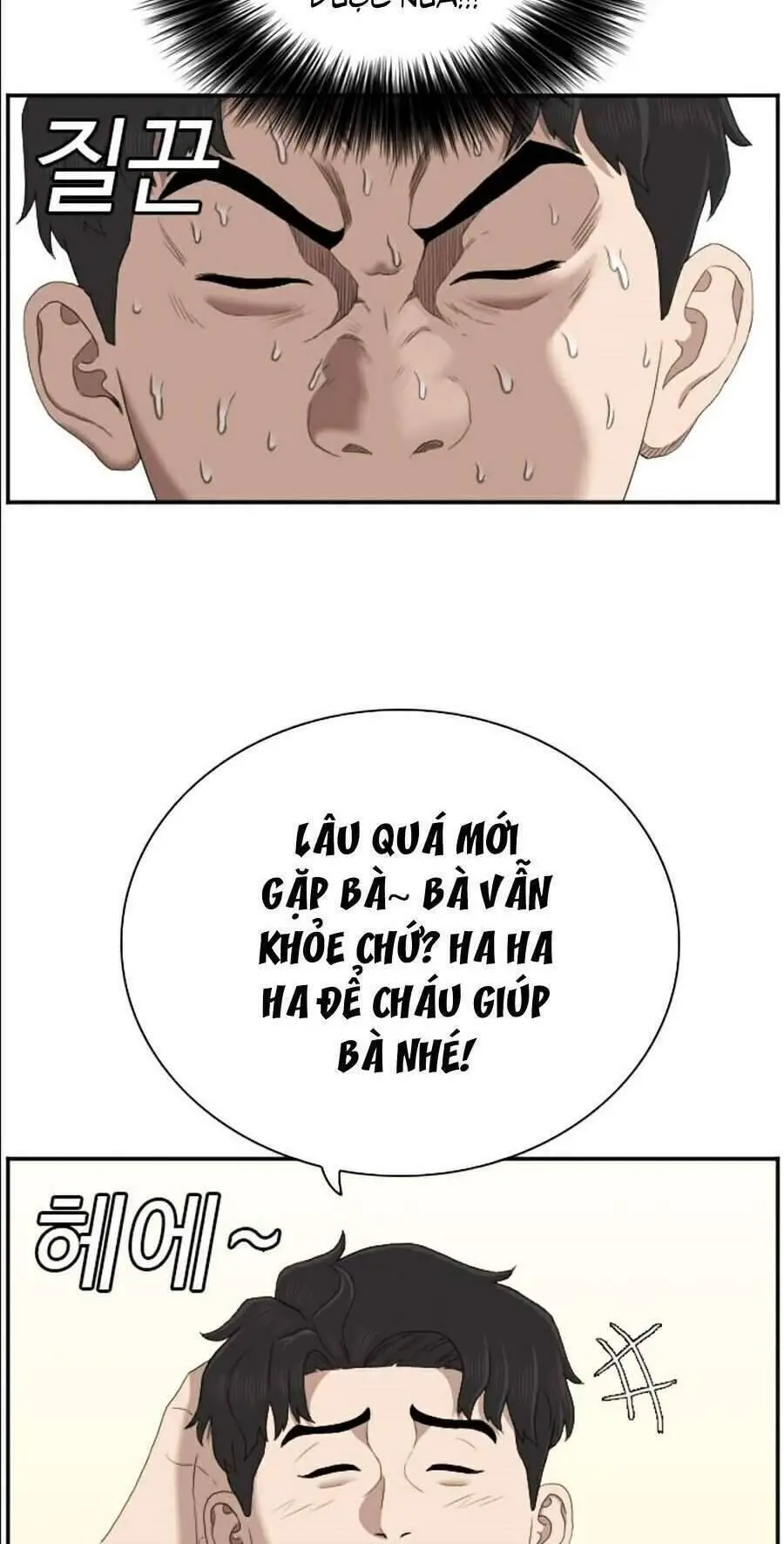 Người Xấu Nettruyen ZZZ Chương 58 Page 72