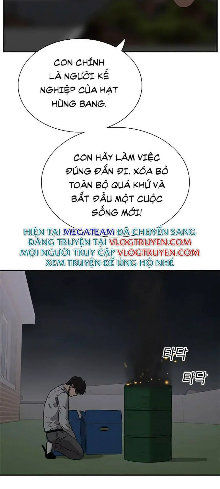 Người Xấu Nettruyen ZZZ Chương 28 Page 127