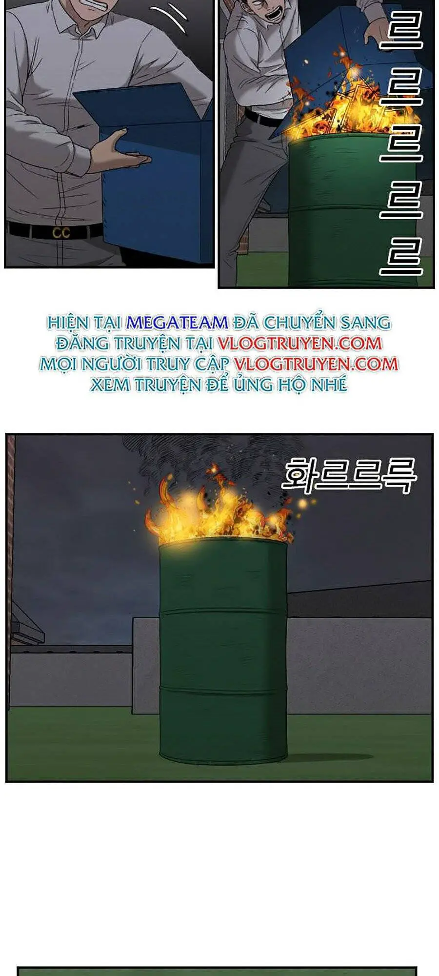 Người Xấu Nettruyen ZZZ Chương 28 Page 143