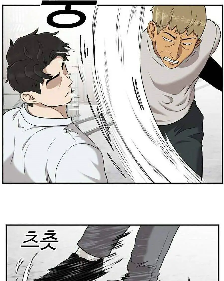 Người Xấu Nettruyen ZZZ Chương 33 Page 24