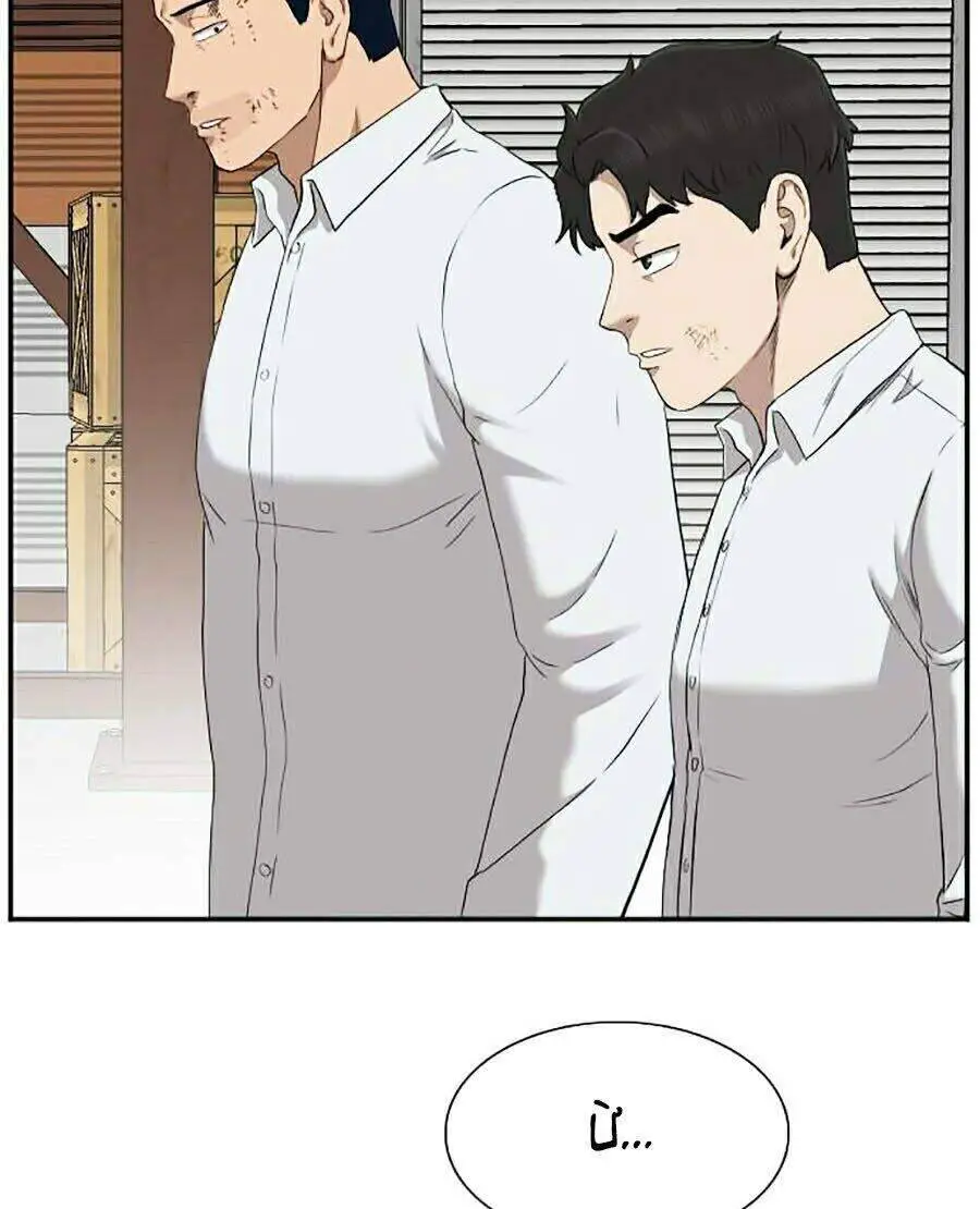 Người Xấu Nettruyen ZZZ Chương 33 Page 131