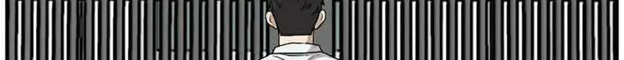 Người Xấu Nettruyen ZZZ Chương 27 Page 94