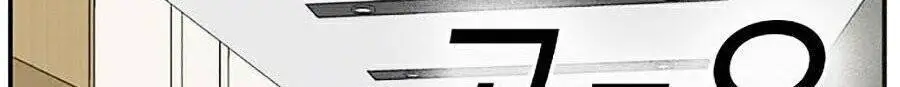 Người Xấu Nettruyen ZZZ Chương 27 Page 96