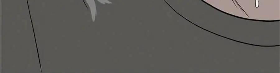 Người Xấu Nettruyen ZZZ Chương 14 Page 2