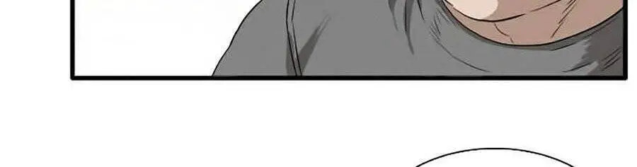 Người Xấu Nettruyen ZZZ Chương 14 Page 20