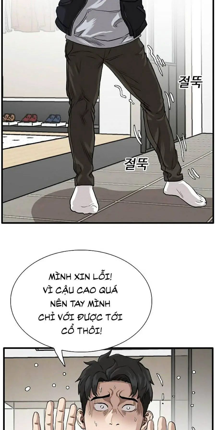Người Xấu Nettruyen ZZZ Chương 14 Page 180