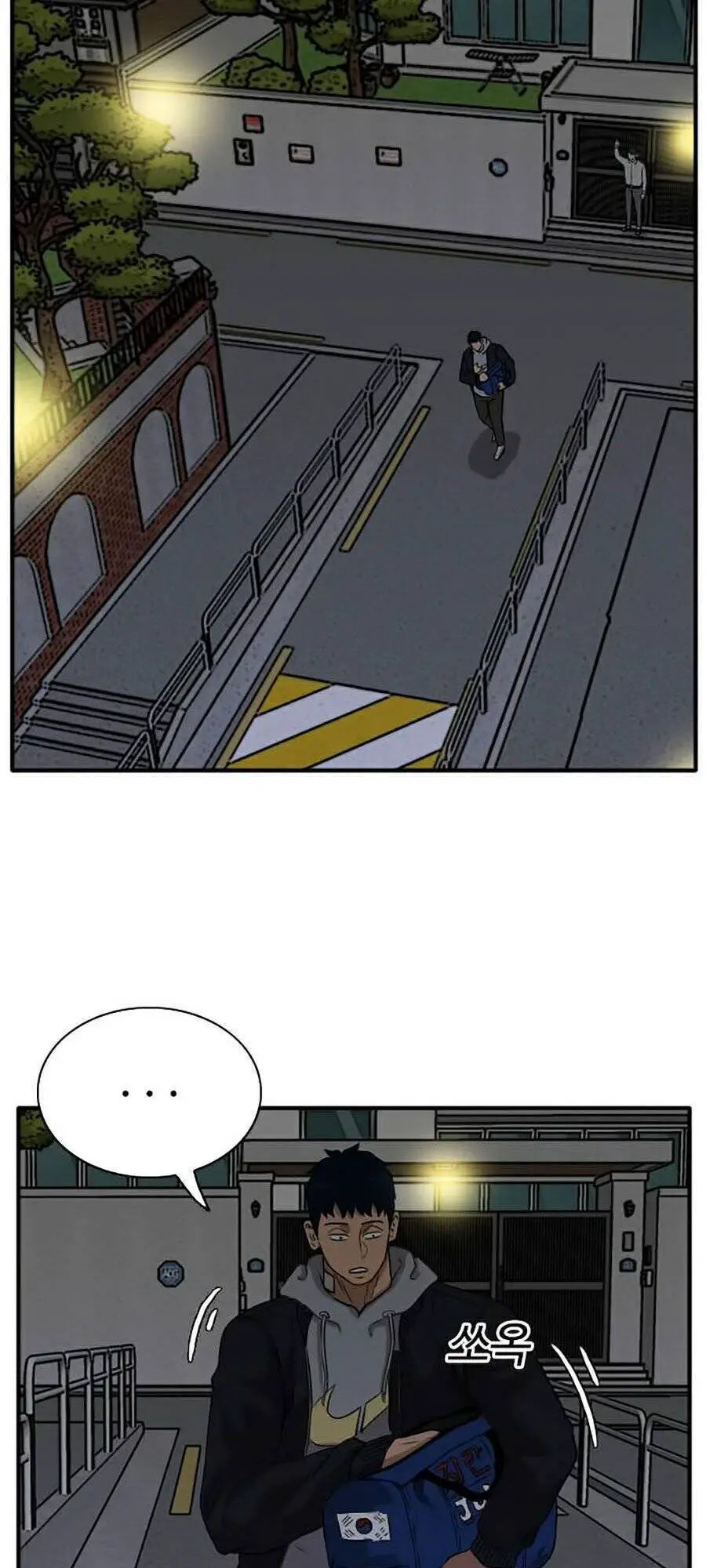 Người Xấu Nettruyen ZZZ Chương 15 Page 61