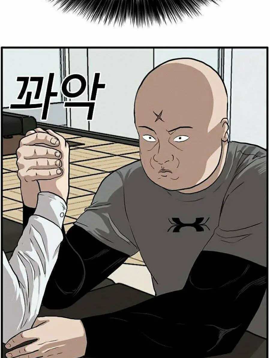 Người Xấu Nettruyen ZZZ Chương 13 Page 110