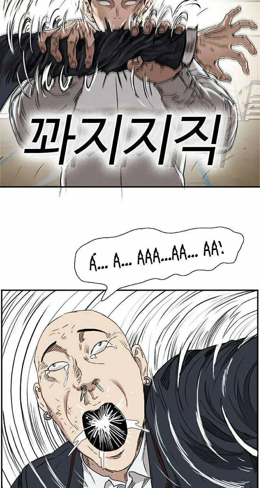 Người Xấu Nettruyen ZZZ Chương 24 Page 96