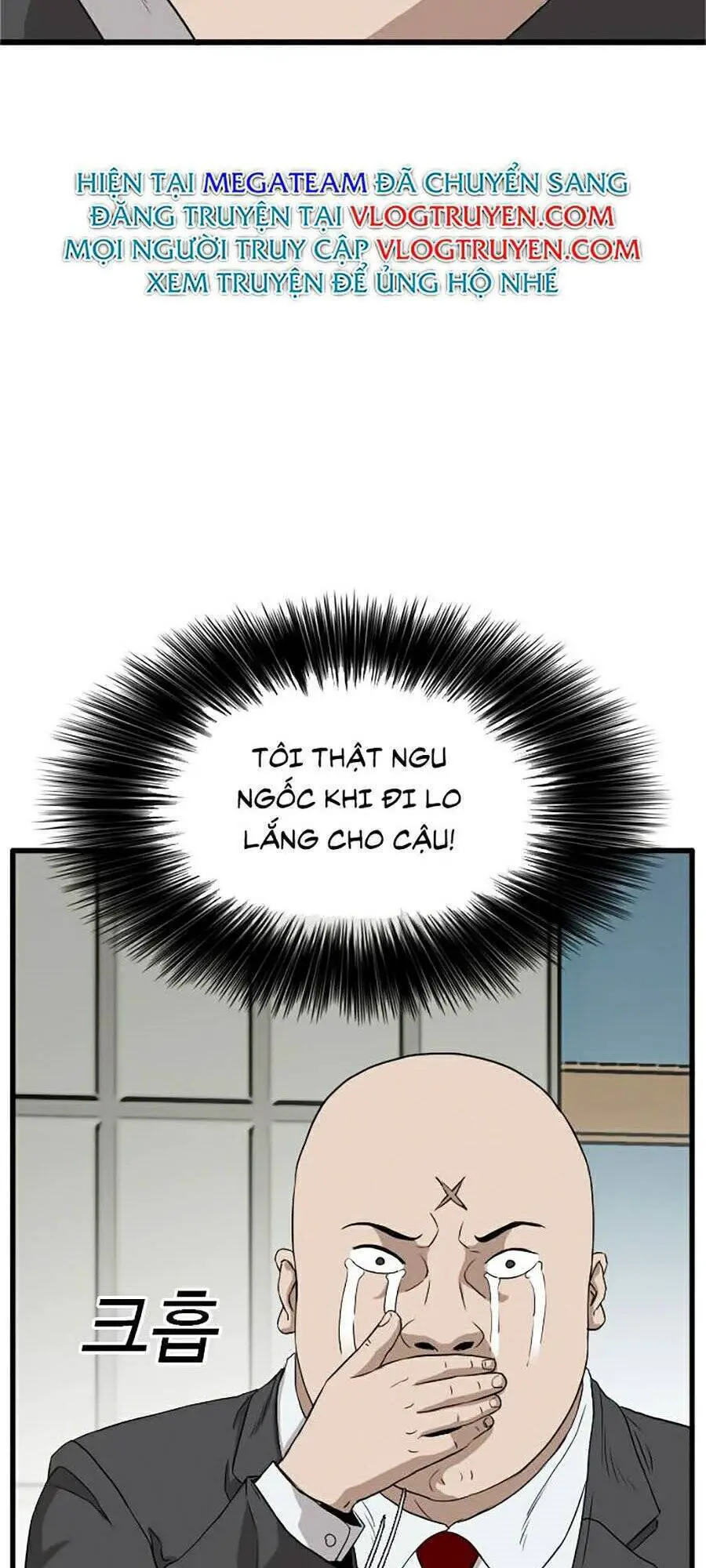 Người Xấu Nettruyen ZZZ Chương 6 Page 5