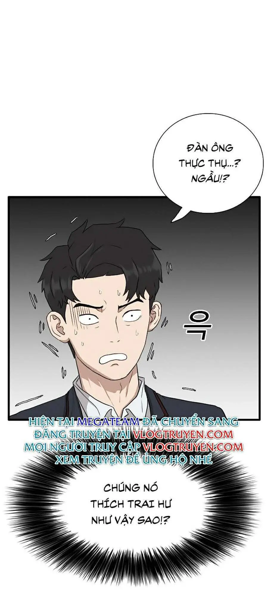 Người Xấu Nettruyen ZZZ Chương 6 Page 15