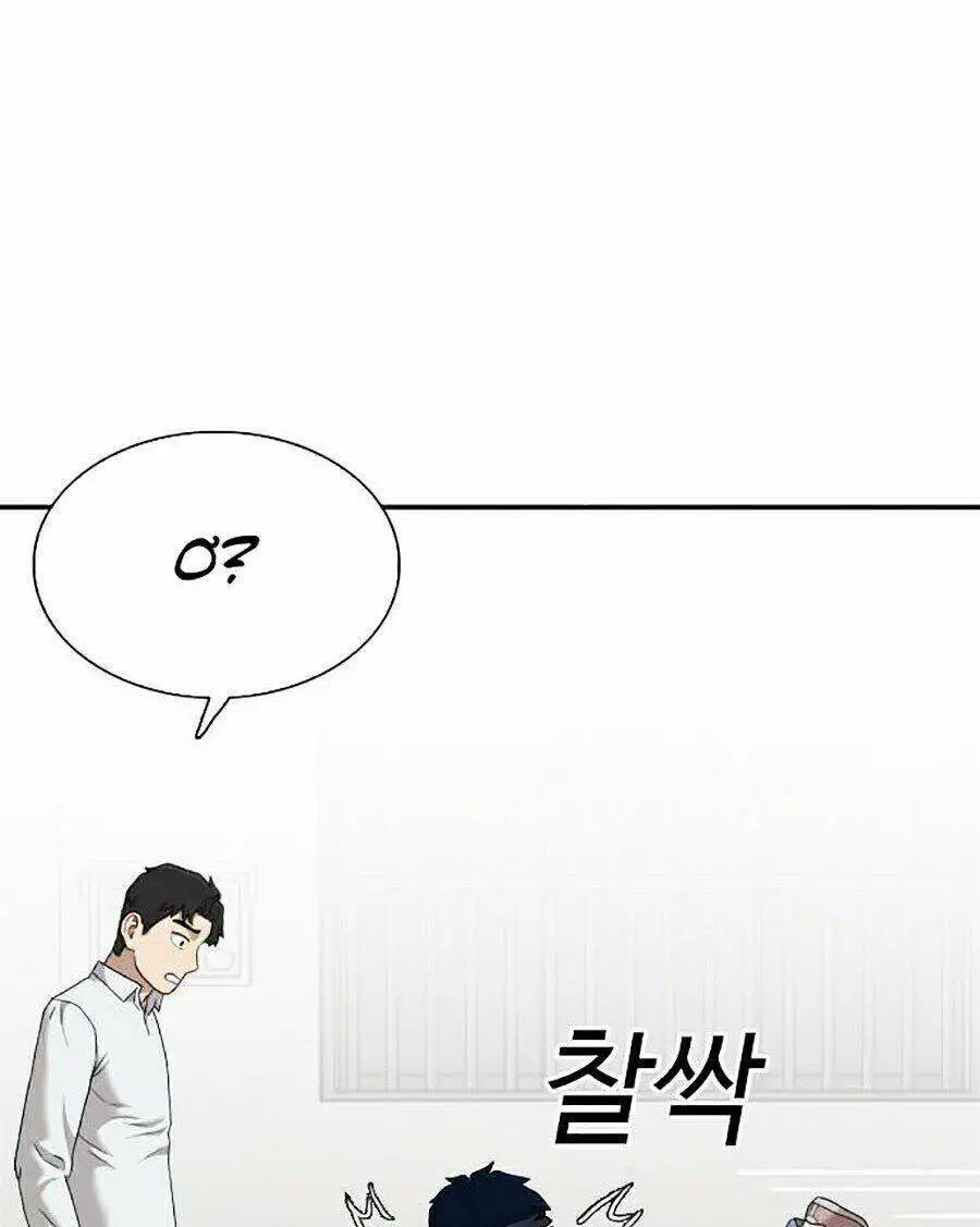 Người Xấu Nettruyen ZZZ Chương 30 Page 109