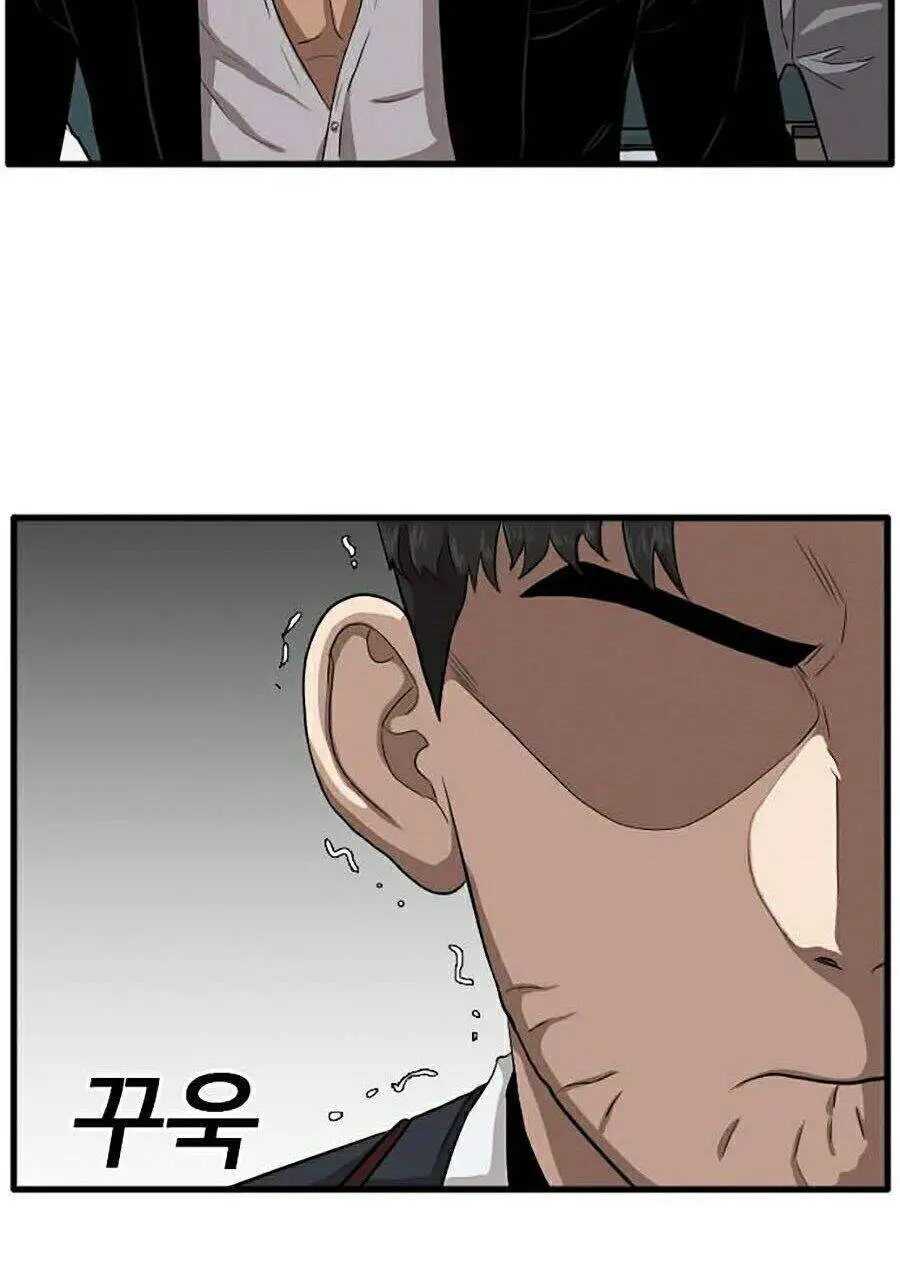 Người Xấu Nettruyen ZZZ Chương 12 Page 37