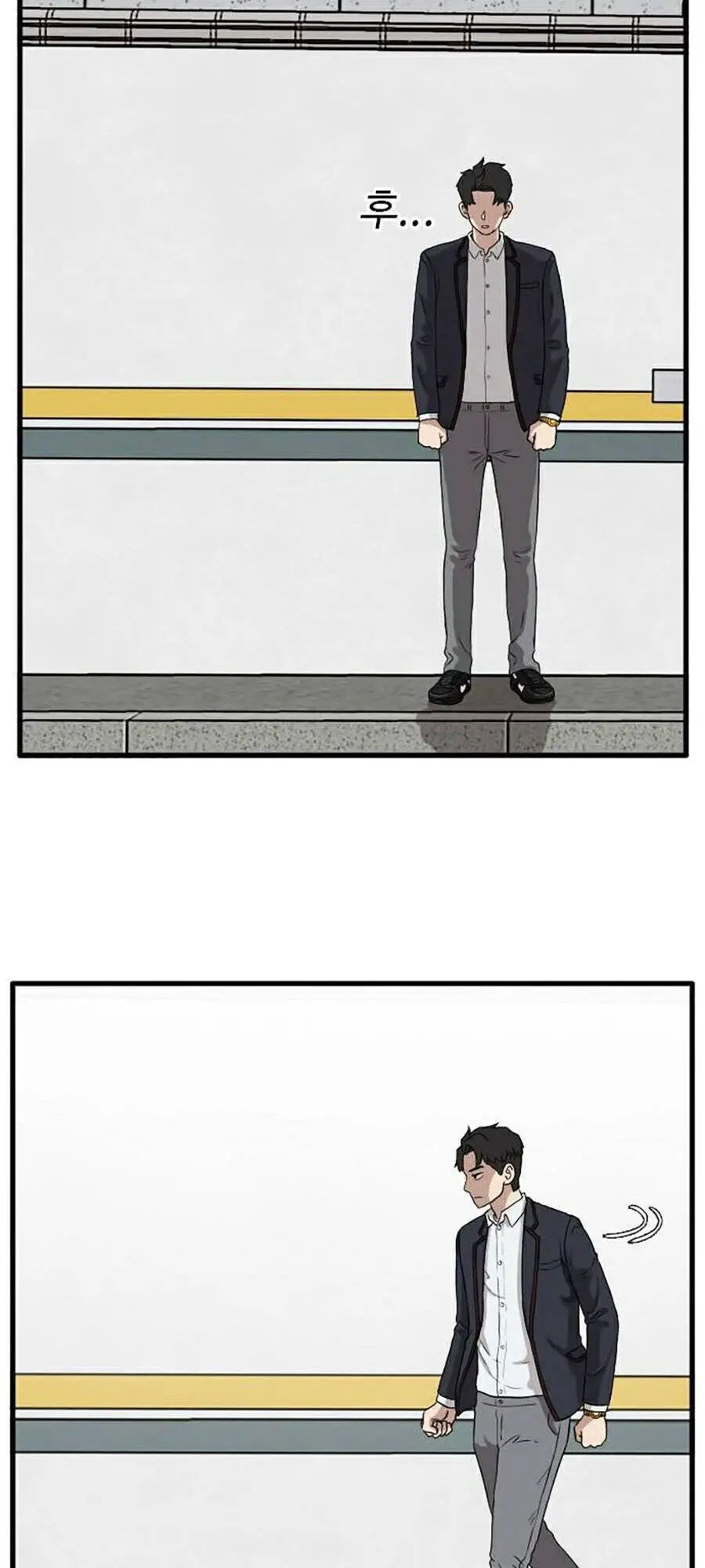 Người Xấu Nettruyen ZZZ Chương 5 Page 143