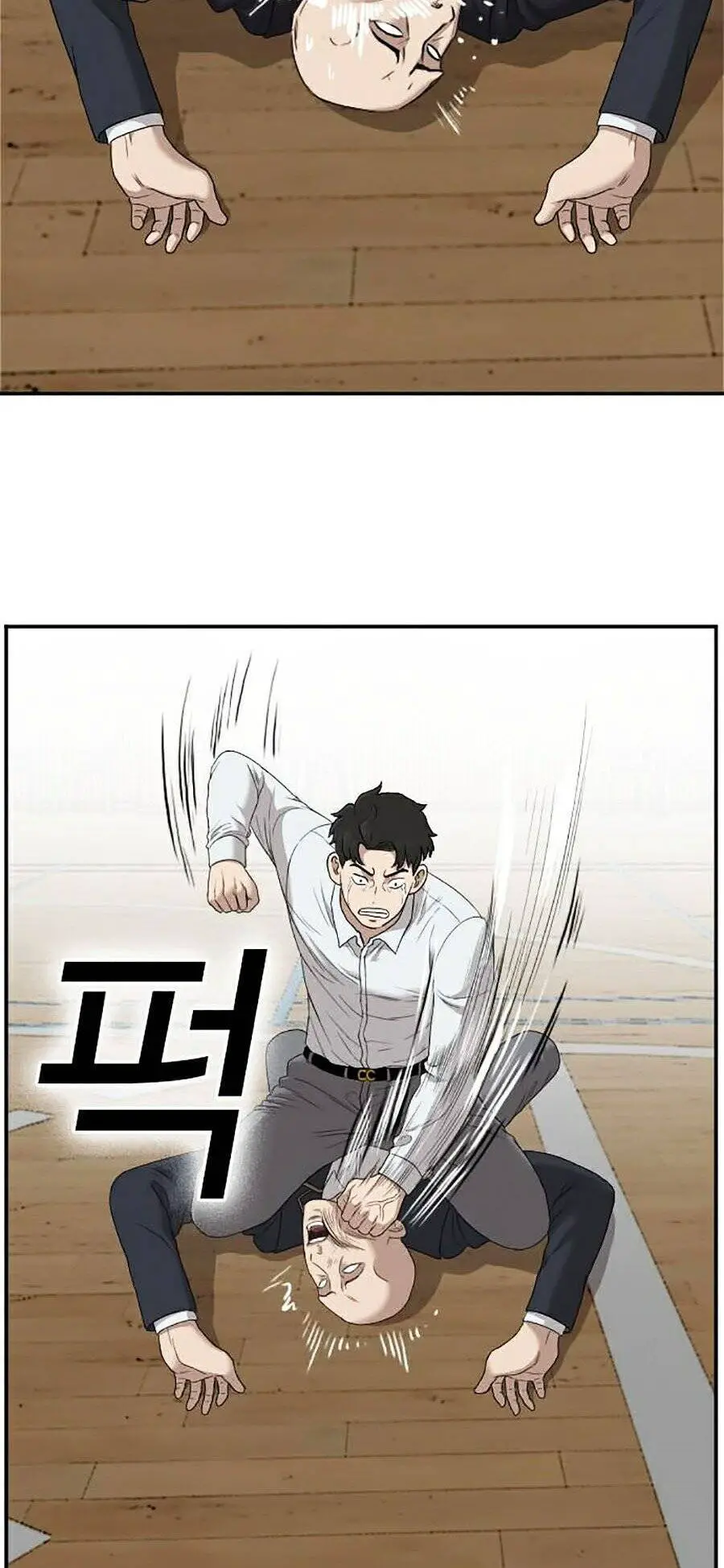 Người Xấu Nettruyen ZZZ Chương 25 Page 72