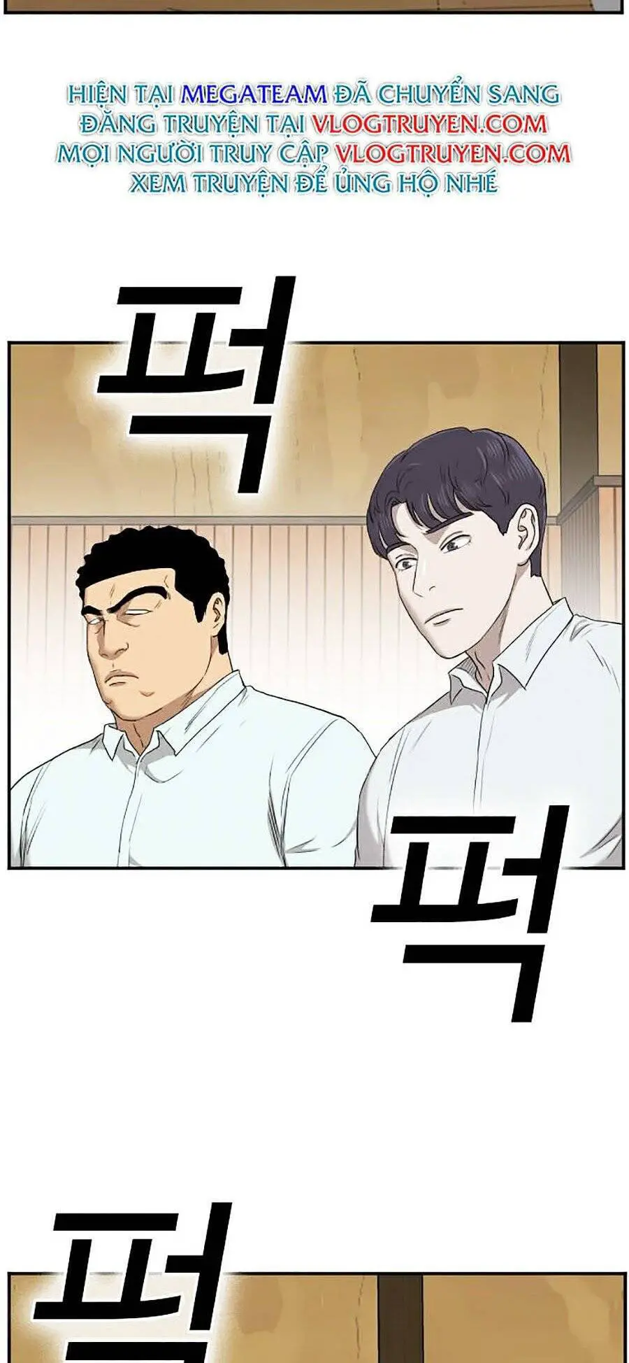Người Xấu Nettruyen ZZZ Chương 25 Page 73