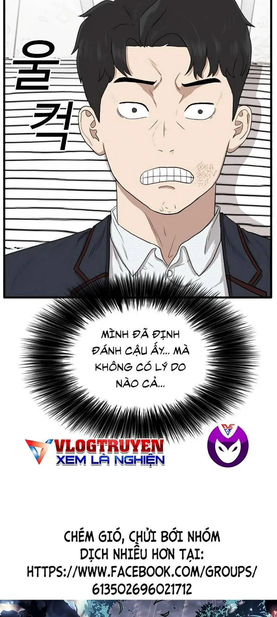 Người Xấu Nettruyen ZZZ Chương 10 Page 47