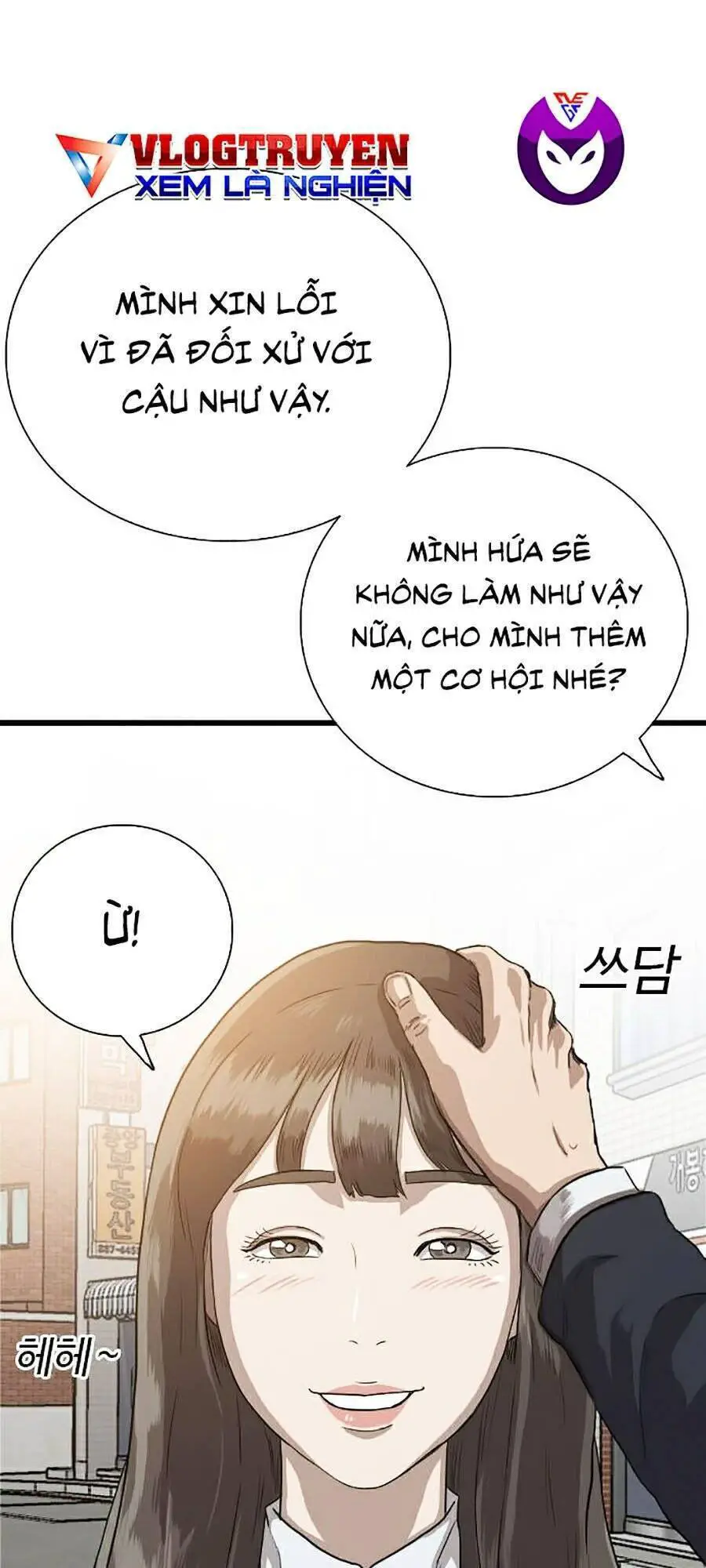 Người Xấu Nettruyen ZZZ Chương 21 Page 1