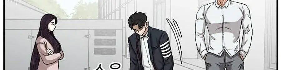 Người Xấu Nettruyen ZZZ Chương 19 Page 96