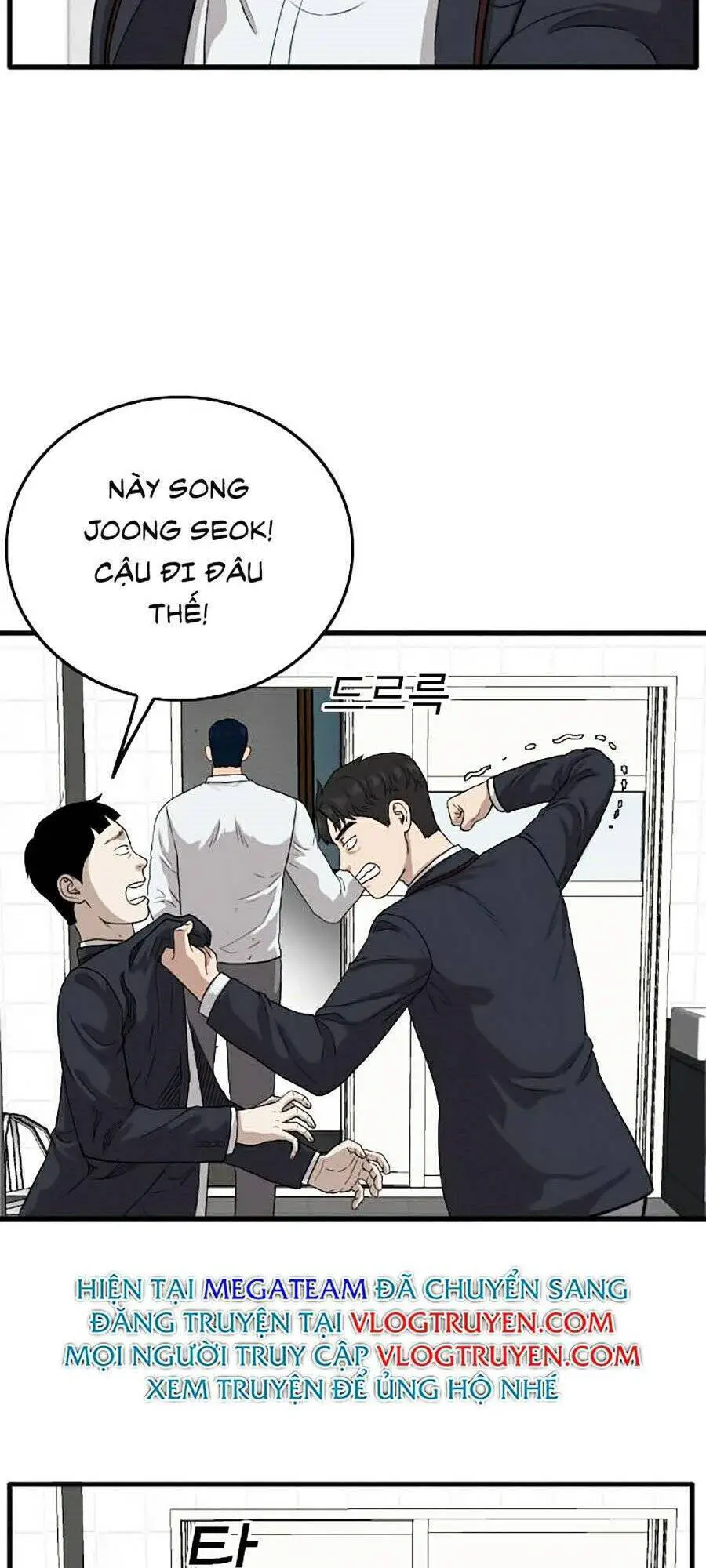 Người Xấu Nettruyen ZZZ Chương 9 Page 7