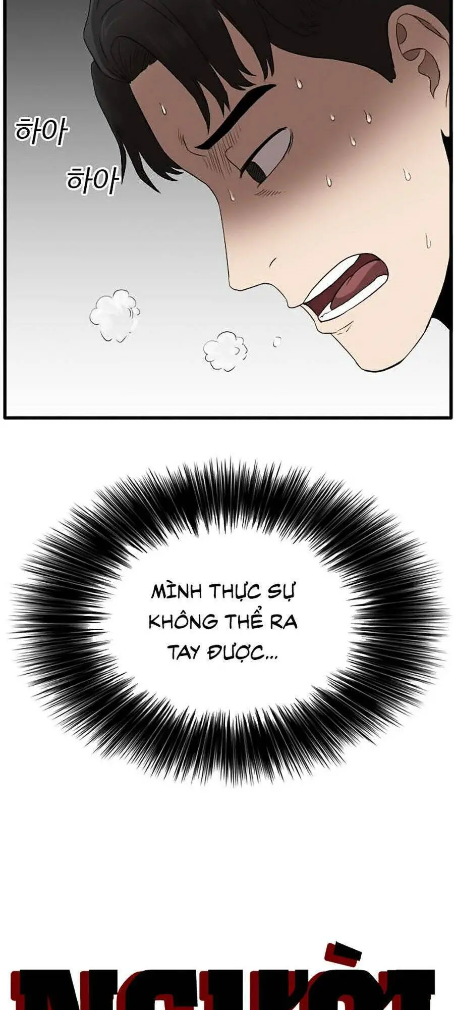 Người Xấu Nettruyen ZZZ Chương 9 Page 19