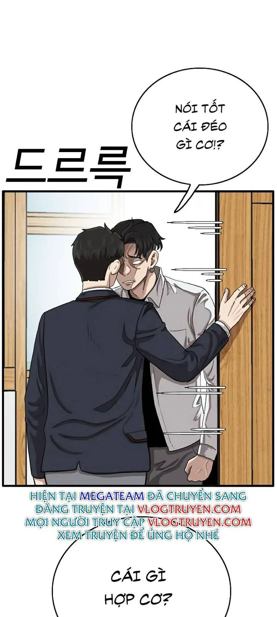 Người Xấu Nettruyen ZZZ Chương 9 Page 73