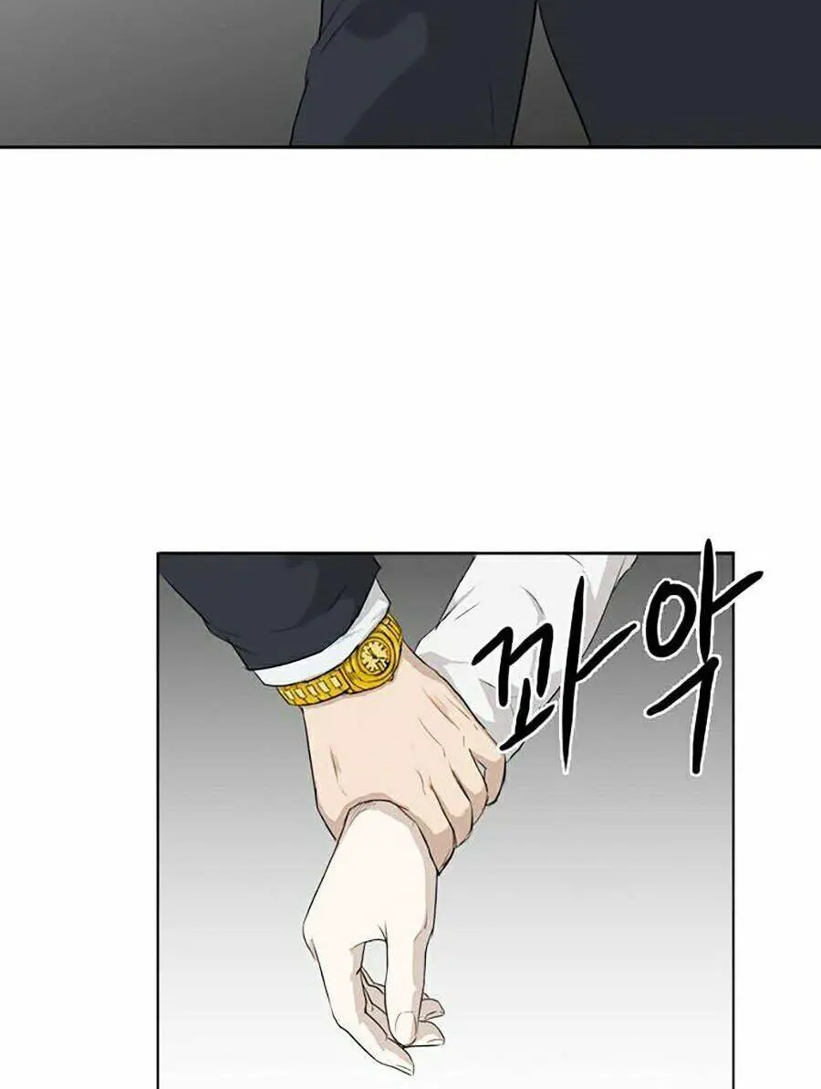 Người Xấu Nettruyen ZZZ Chương 2 Page 190