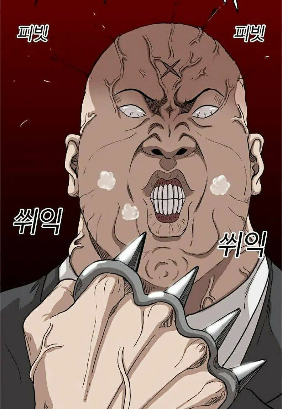 Người Xấu Nettruyen ZZZ Chương 4 Page 94