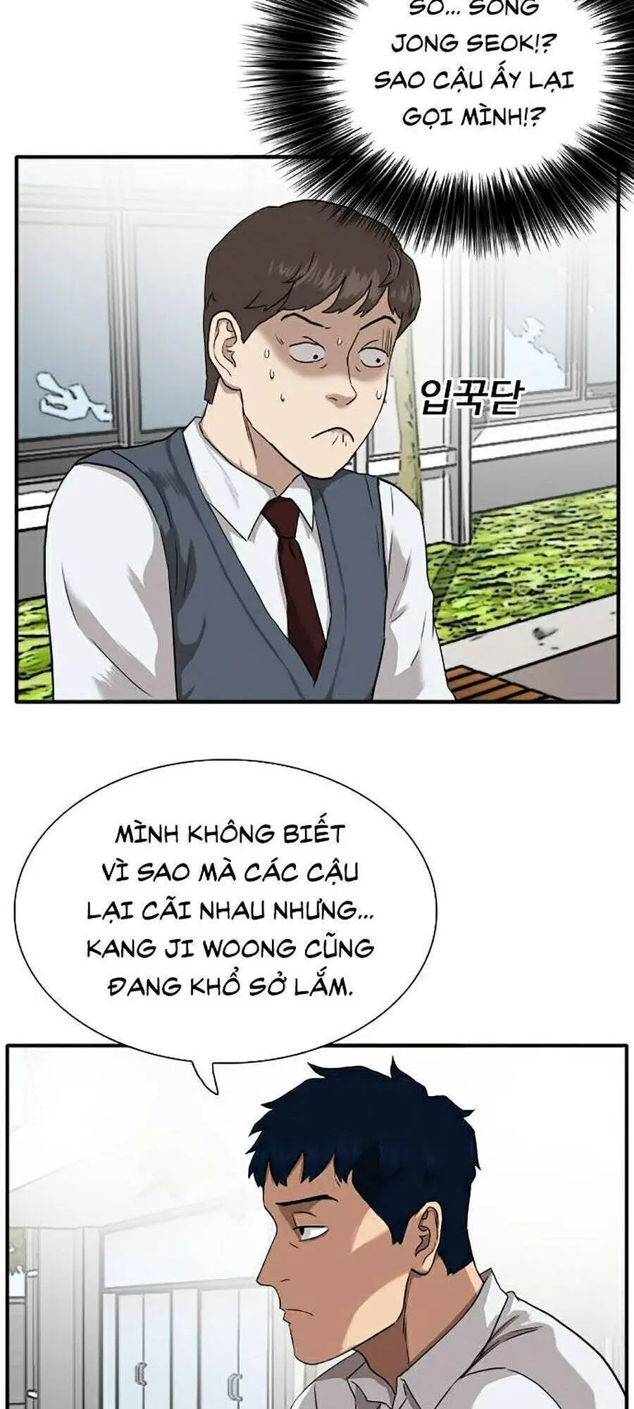 Người Xấu Nettruyen ZZZ Chương 20 Page 23