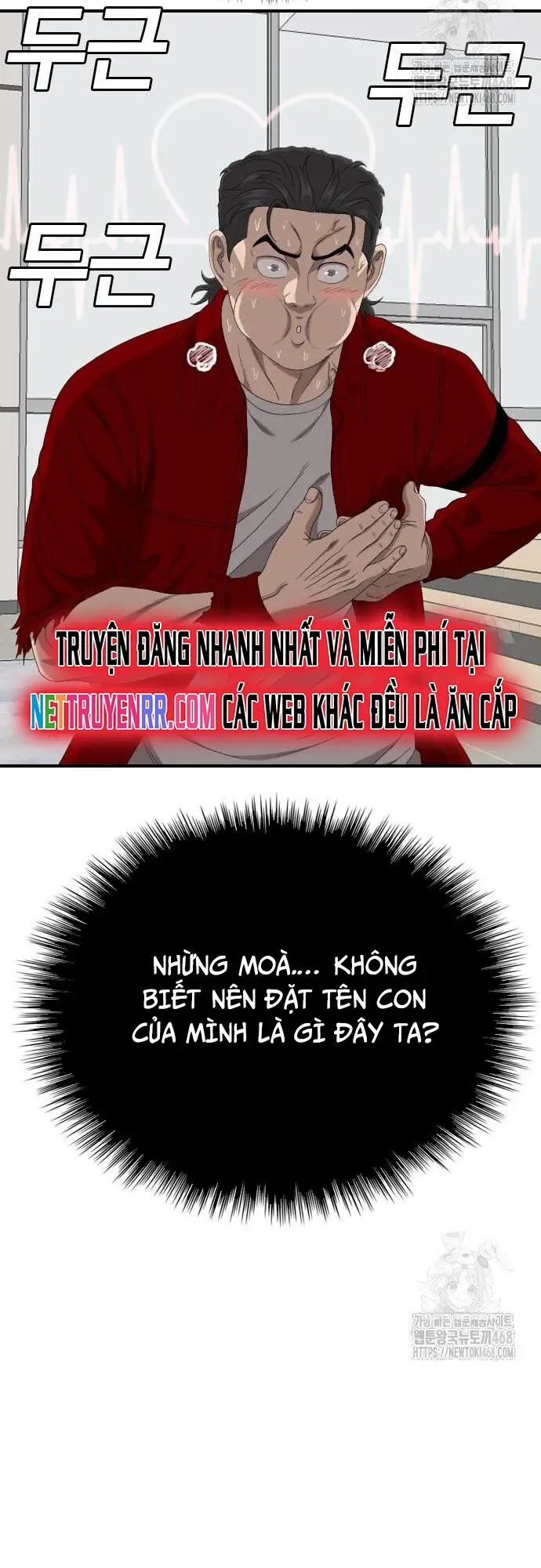 Người Xấu Nettruyen ZZZ Chương 248 Page 3