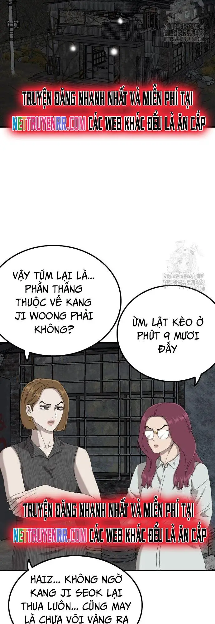 Người Xấu Nettruyen ZZZ Chương 248 Page 5