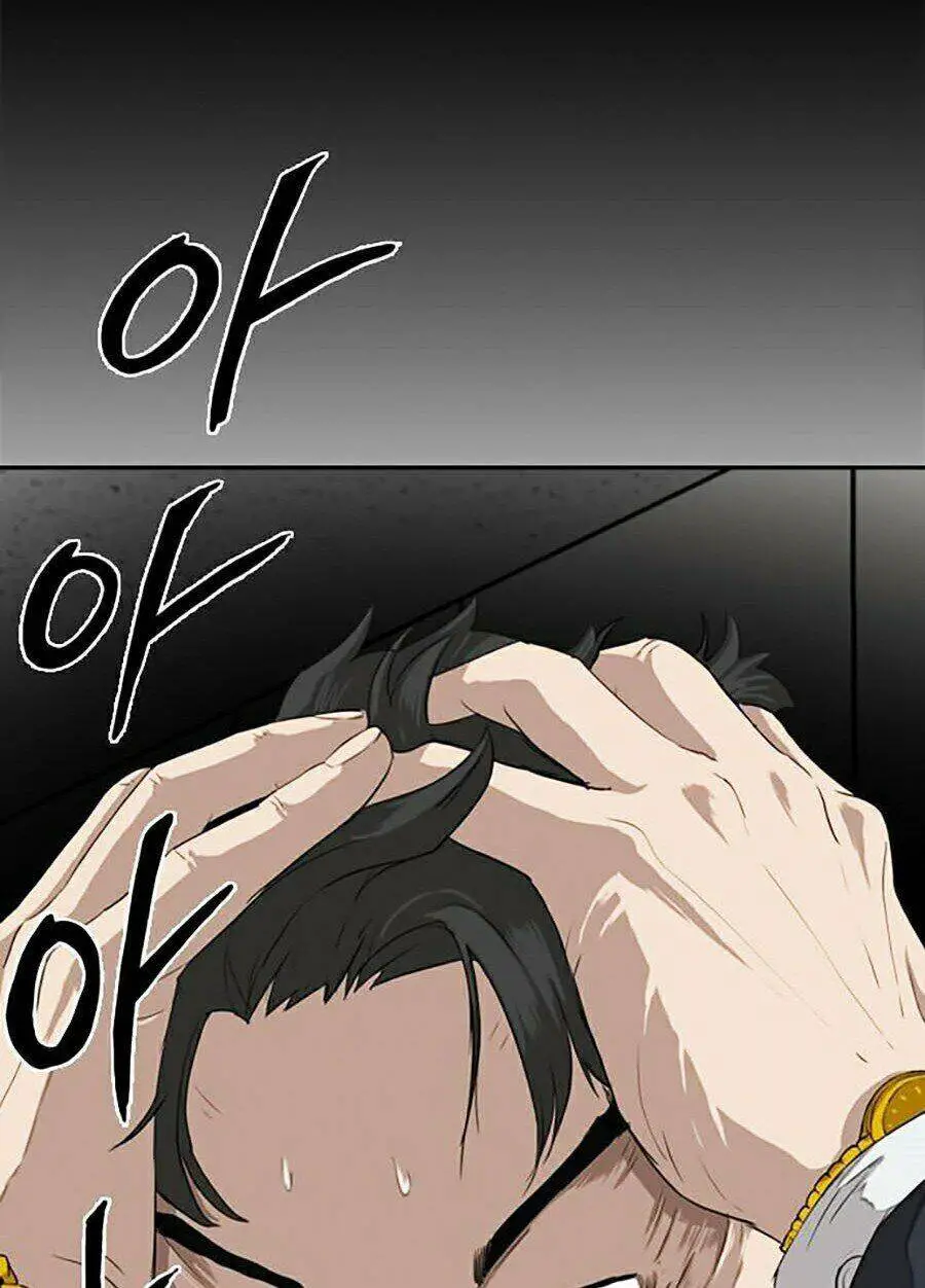 Người Xấu Nettruyen ZZZ Chương 3 Page 127