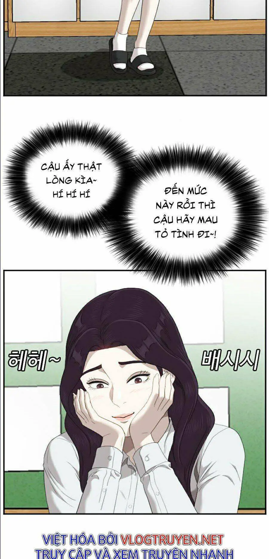 Người Xấu Nettruyen ZZZ Chương 55 Page 17