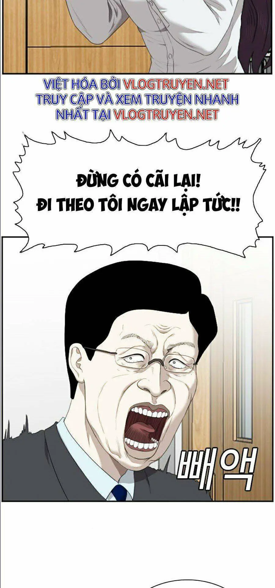 Người Xấu Nettruyen ZZZ Chương 55 Page 23