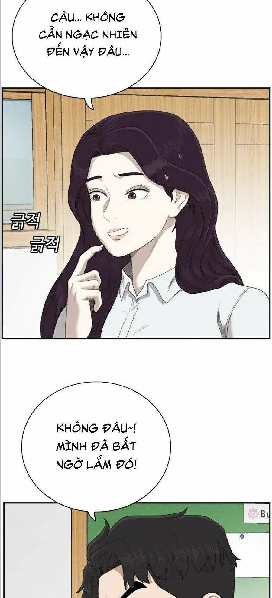 Người Xấu Nettruyen ZZZ Chương 55 Page 42
