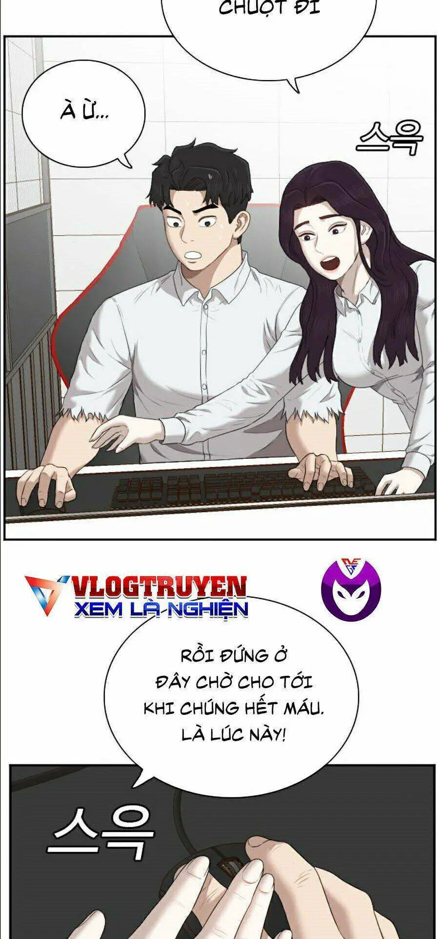 Người Xấu Nettruyen ZZZ Chương 55 Page 62
