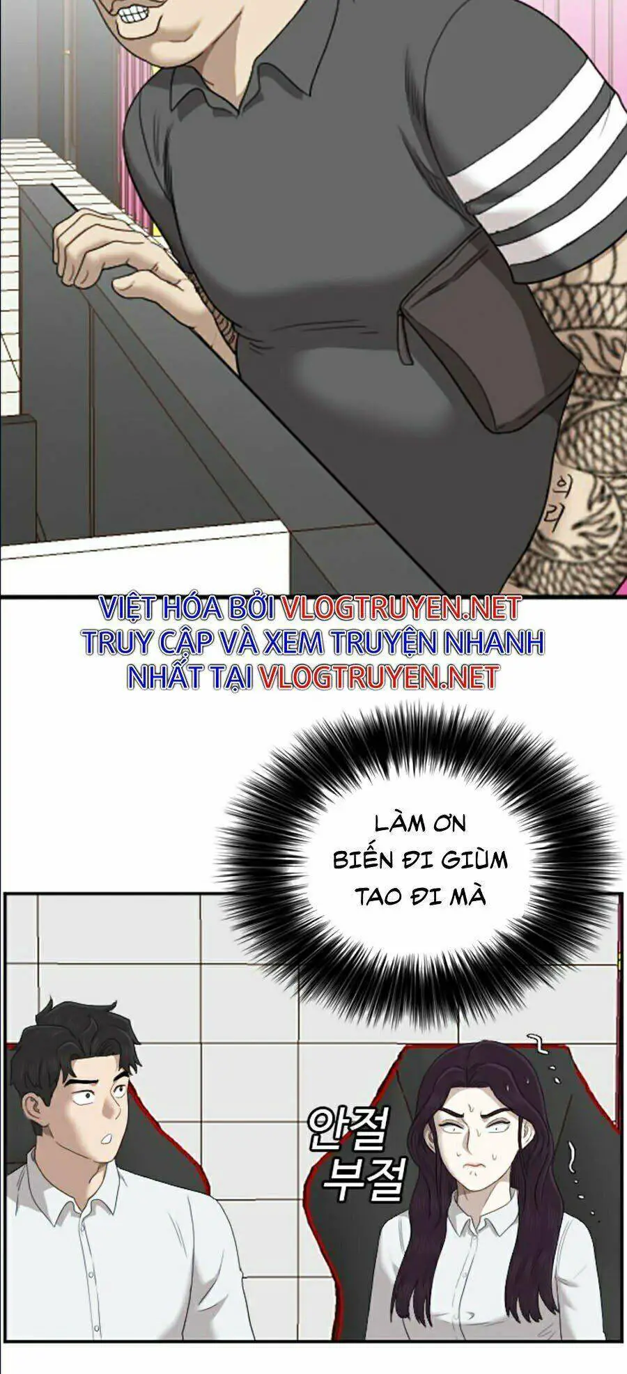 Người Xấu Nettruyen ZZZ Chương 55 Page 74