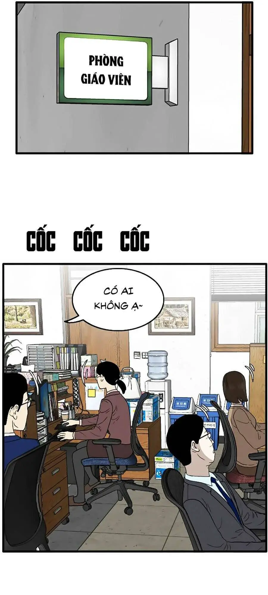 Người Xấu Nettruyen ZZZ Chương 7 Page 73