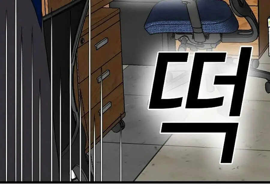Người Xấu Nettruyen ZZZ Chương 7 Page 88