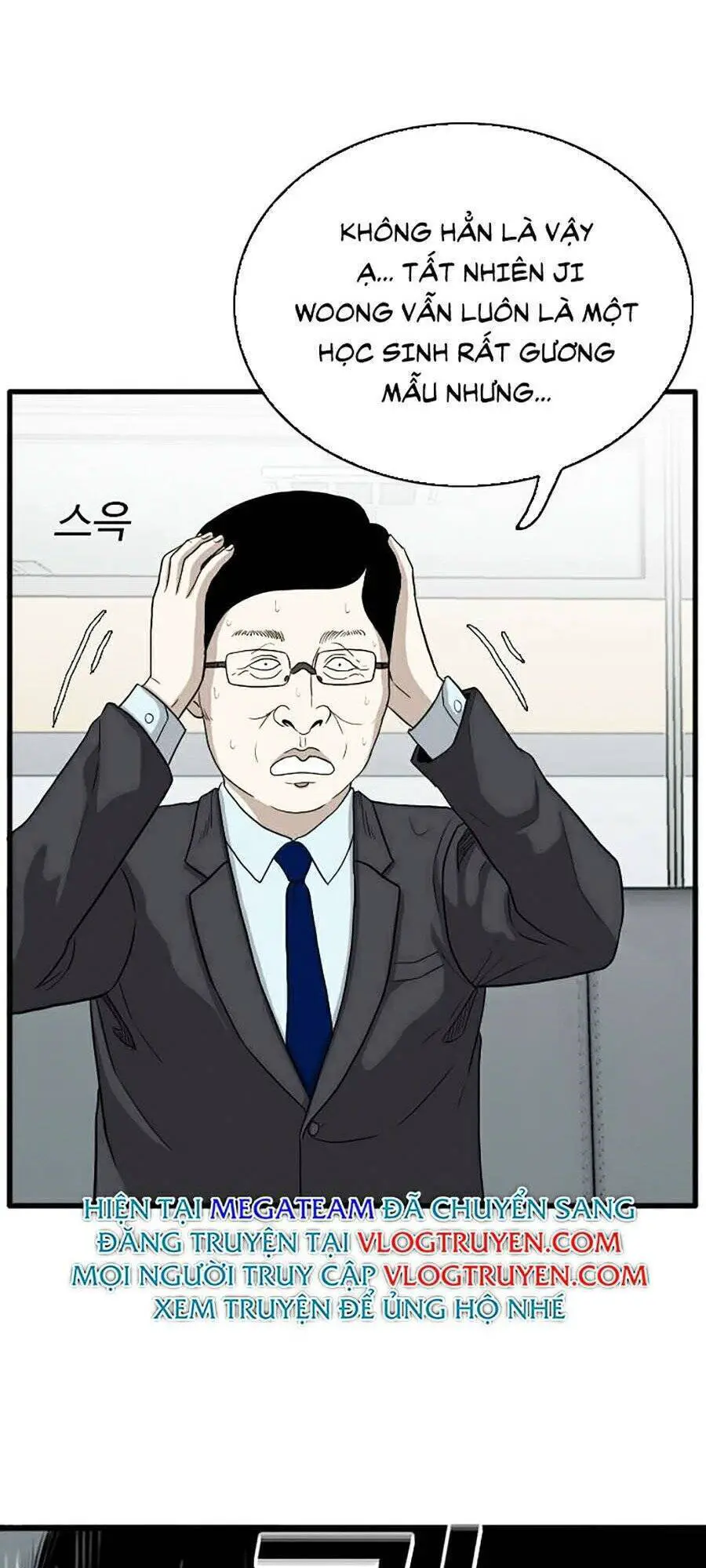Người Xấu Nettruyen ZZZ Chương 7 Page 109