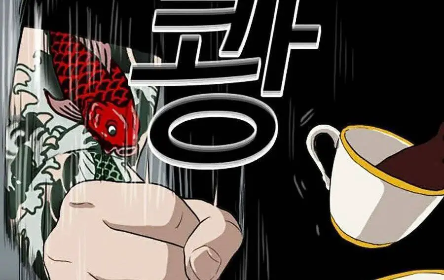 Người Xấu Nettruyen ZZZ Chương 7 Page 110