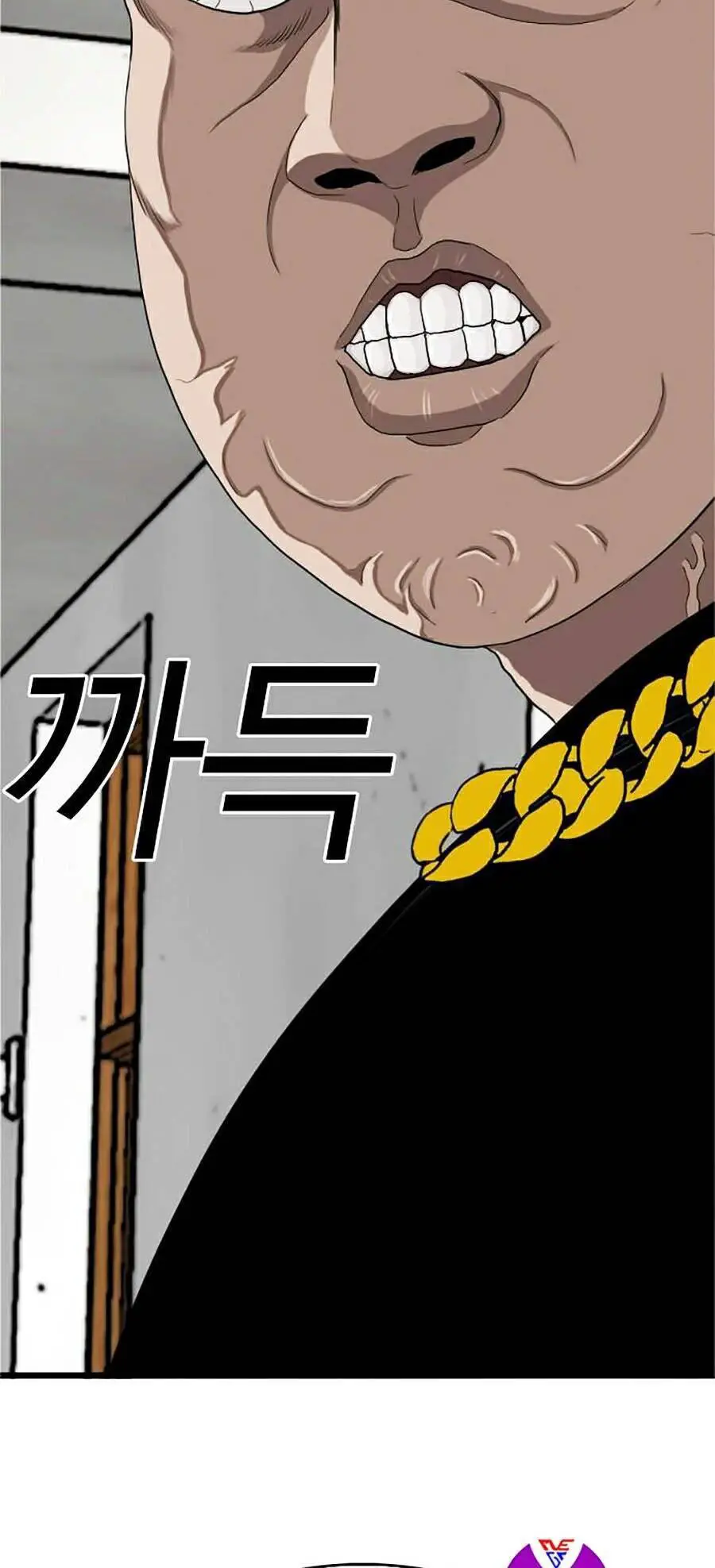 Người Xấu Nettruyen ZZZ Chương 7 Page 142