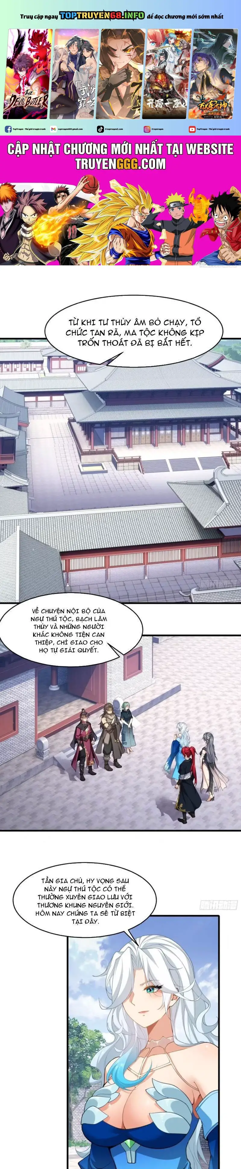 Xuyên Qua Thành Npc Xui Xẻo: Ta Có Lão Bà Che Chở Nettruyen ZZZ Chương 71 Page 2
