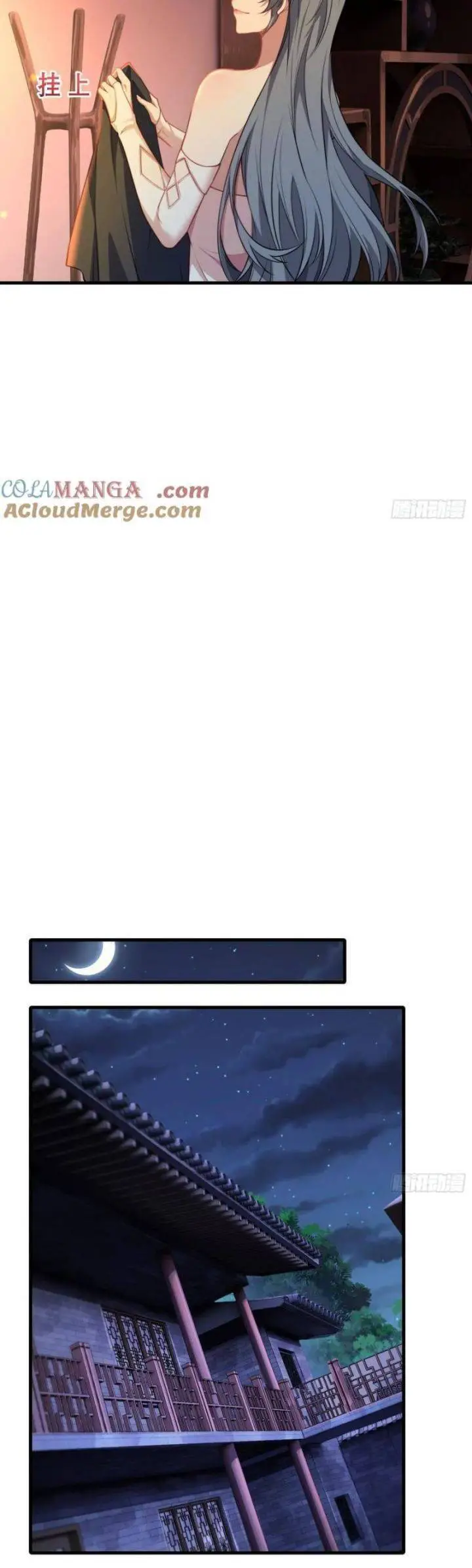 Xuyên Qua Thành Npc Xui Xẻo: Ta Có Lão Bà Che Chở Nettruyen ZZZ Chương 73 Page 15