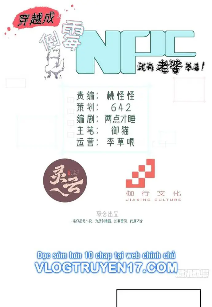 Xuyên Qua Thành Npc Xui Xẻo: Ta Có Lão Bà Che Chở Nettruyen ZZZ Chương 21 Page 4
