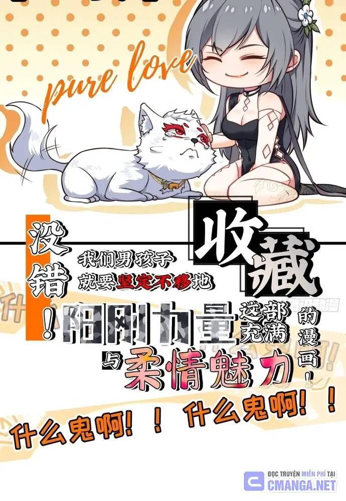 Xuyên Qua Thành Npc Xui Xẻo: Ta Có Lão Bà Che Chở Nettruyen ZZZ Chương 17 Page 57