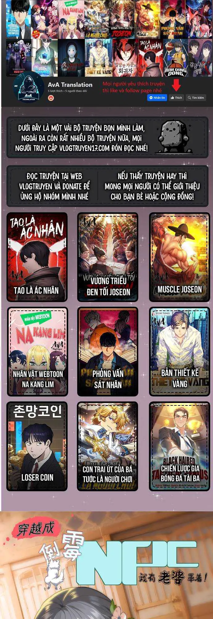 Xuyên Qua Thành Npc Xui Xẻo: Ta Có Lão Bà Che Chở Nettruyen ZZZ Chương 5 Page 2