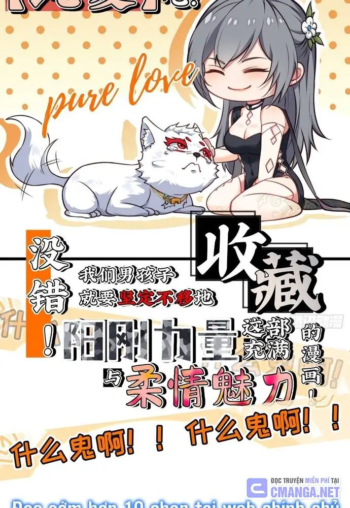 Xuyên Qua Thành Npc Xui Xẻo: Ta Có Lão Bà Che Chở Nettruyen ZZZ Chương 9 Page 66